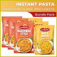 ♧ ☬ ☫ Lucky Me! Pasta Baked Mac 60g x 3 + Lucky Me! Pasta Mac & Cheez 60g x 3
