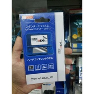 (Liquidation) nintendo new 3ds xl New3DS LL XL screen protector Nintendo new3DSxl