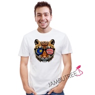 Jambutree Jalur Gemilang Bendera Harimau Tiger Malaysia T-Shirt Tee Patriotik Tshirt Baju [READY STOCK] [STOK SEDIA ADA]