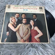 Sergio Mendes & Brasil '66 Size 7 Inches LP WW4