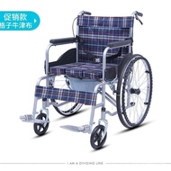 Wheelchair Elderly Foldable and Portable Manual Wheelchair Trolley for the Disabled Small Portable Scooter