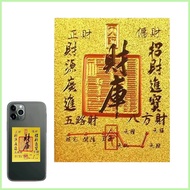 Phone Case Stickers Good Job Stickers Motivational Fortune Foil Decals Waterproof Treasury Gold Card