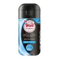 TAOYEABLOK Deodorant Powder Cool Fresh 22 g.