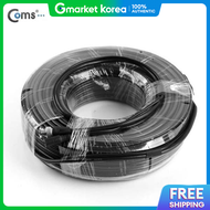 Coms | (Coms) Hd-Sdi Cable 40m / Cctv Cable / Bnc Dvr Sdi Cable