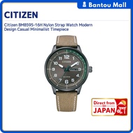Citizen BM8595-16H Nylon Strap Watch Modern Design Casual Minimalist TimepieceDirect from JAPAN
