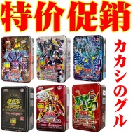 Yu-gi-oh Card Set Yu-Gi-Oh Card Yu-Oh Card Yu-Gi-Oh Card Pack Blue-Eyed White Dragon Game Card lvcha