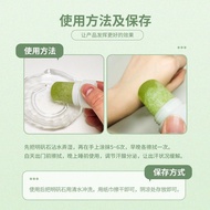 Ready stock Aloe Vera Safe Remove Armpit Body Odor Stick Deodorant Antiperspirant Stone Mineral Salt