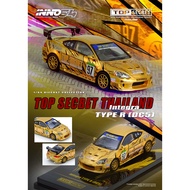 INNO 1:64 INTEGRA Type R (DC5) TOP SECRET Thailand Gold Diecast Model Car