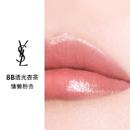 YSL Yves Saint Laurent Loveshine Lipstick 3.1g - Wet Shine & 24H Hydration - Nourishing Velvet Finis