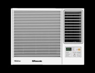 樂信 - RC-HU240A 2.5匹 變頻淨冷窗口冷氣機