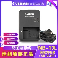 Original Canon Camera NB-13L Battery Charger G7X2 II G5X G9X2 SX620 SX730 SX740S SX720 G1X3 G5Xmark2