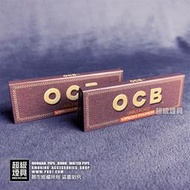 【P887 超級煙具】專業煙具 手捲煙必備耗材系列 OCB慢燒短煙紙(咖) (30104914)