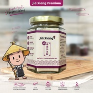[100g] 家香特浓海盐江鱼仔粉 Jia Xiang Anchovy Powder with Sea Salt Serbuk Ikan Bilis Garam