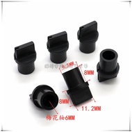 Duckbill In-Shaped Knob Cap Plastic Knob Cap Torx Shaft Potentiometer Knob Audio Adjustment Switch C