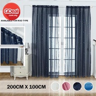 GDeal 1pcs Star Home Living Curtains Solid Window Curtain Home Bedroom Decor Curtain  Langsir (200cm