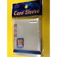 Twin Transparent Card Holder 66x93mm 100 Sheets For Official Hits