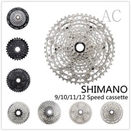 ※In stock! ※ 【SHIMANO】9/10/11/12 Speed MTB Cassette/Cogs/Flywheel XTR/XT/SLX/DEORE/TOURNEY/ALIVIO Se
