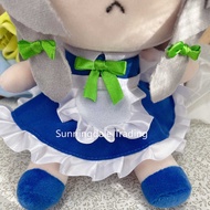 Project Plush Touhou Doll Stuffed Toys Inu Sakuya 28Cm Cosplay Pillow Fumo For Gift