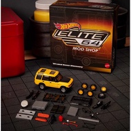 Hot Wheels Collectors Hot Wheels Elite 64 Mod Shop '94 Land Rover Discover