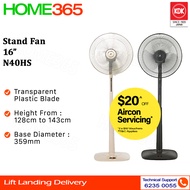 KDK Stand Fan 16" N40HS