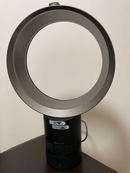 Dyson Cool 座枱式無葉風扇 AM06(黑鋼色)