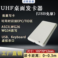 Ultra High Frequency rfid Reader/Writer UHF Desktop Electronic Label Reader  USB Smart Card Reader