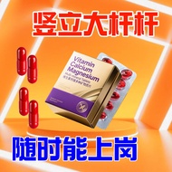 2025 Genuine Product Recommendation HLX Original Calcium Magnesium Tablets Multiple Minerals Vitamin