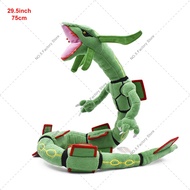 TAKARA TOMY Kawaii Pokemon Rayquaza VS Kyogre Groudon Plush Stuffed Animal PP Cotton Doll Toys For C