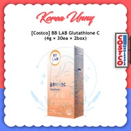 [Costco] BB LAB Glutathione C 4g X 30 packets x 2 boxes Shipping from Korea