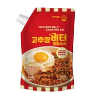 Iam Sauce Bibimbap & Gochujang Butter Rice Bowl Sauce, 500g, 1 Pack