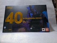 Bandai 超合金魂 40週年 V型電池俠 Voltes V GX 31V