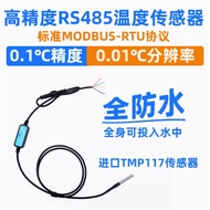 RSDS26 0.1 Ketepatan Tinggi RS485 Penderia Suhu 0.01 Resolusi TMP117 Pengukuran Suhu Air Kalis Air 4