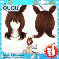 Uma Musume Pretty Derby Agnes Tachyon Cosplay Wig with Ear Tail Set Synthetic Short Hair