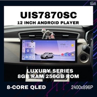 12 Inch UIS7870SC 2.7Ghz Android 13 8GB RAM 256GB ROM Android Player for Proton X70