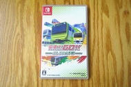 電車GO！！奔走吧山手線 Switch日本版