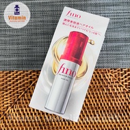 Shiseido Fino Premium Touch Penetration Serum Hair Oil แท้จากประเทศญี่ปุ่น