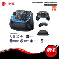 【8.8 SALE】IINE Phantom Elite Pro Wireless RGB Controller NFC & Charging Dock for Switch/PC/Android/i