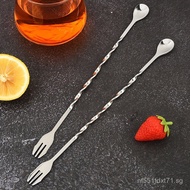Stainless Steel Bar Spoon Cocktail Stirring Stick Bar Long Handle Bar Spoon Milk Tea Coffee Stirring