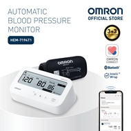 OMRON Blood Pressure Monitor|Monitor Tekanan Darah HEM-7156T I IQ BT Power HEM-7194T1-FLC| 电子上臂式血压计 