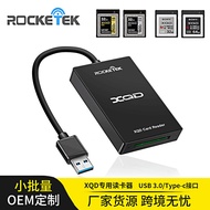 Rocketek/XQD3.0Card Reader Type-c Card Reader USB3.0Compatible M/G Series Card Reader Manufacturer