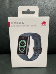 HUAWEI 華為 Band 6 智能手錶(華為手環6）正貨