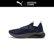 PUMA Cell Thrill Running Shoes Uniseks