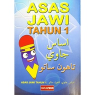 ASAS JAWI TAHUN 1 (DARUL FIKIR)