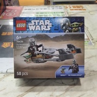 （旺角家樂坊17樓門市現貨） LEGO 75436 Star Wars The Mandalorian & Grogu's Speeder Bike 曼達洛人 & 古古 星球大戰