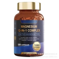 Hot Sale12Combination1Magnesium capsules Magnesium12 IN 1  COMPLEX Capsule[YJJ]SYW
