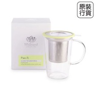Whittard - 開心果色玻璃馬克杯400ml連濾茶器