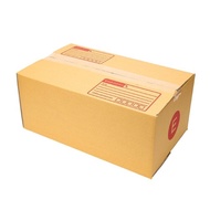 Post Box Number E 9.3 Baht Per Piece (Sold In A Bundle Of 10 Pieces)