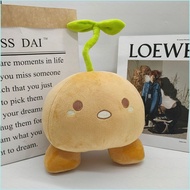 XS1 OMORI Sprout Mole Plushie Game Peripheral Plush Companion Doll Soft Cushion XS1