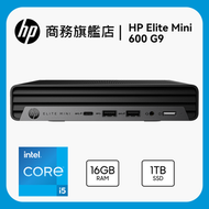 hp - HP Elite Mini 600 G9 桌上型電腦 8L5T9PA#AB5