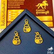 จี้ถุงทองลูกคิด3D ทองคำแท้ ทอง99.99% น้ำหนัก 1.3 กรัม มีเก็บเงินปลายทาง ขายได้!!!